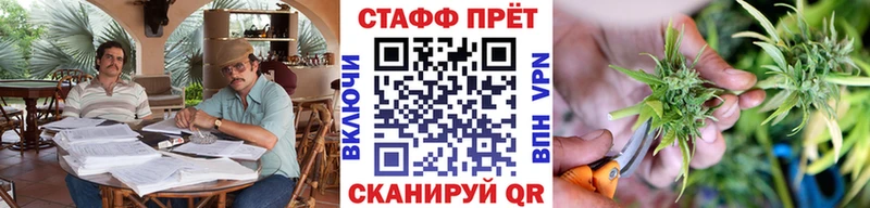 Купить наркотики сайты Луза ГАШ  КОКАИН  Псилоцибиновые грибы  Марихуана  Мефедрон 