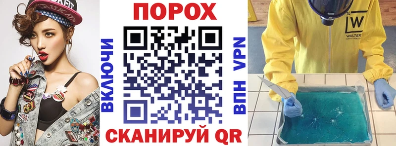 Амфетамин VHQ  kraken онион  Луза 