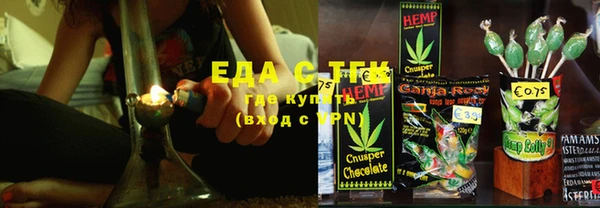 дурь Балабаново