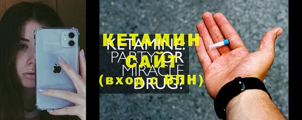 синтетический гашиш Нефтегорск