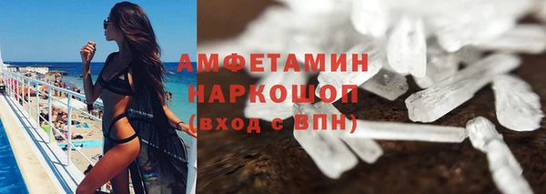 mix Новозыбков