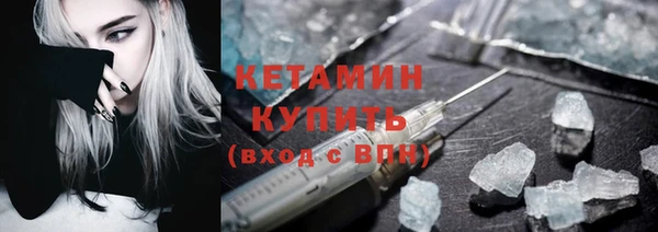 mdpv Нефтекумск