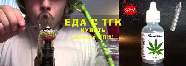 mdpv Нефтекумск