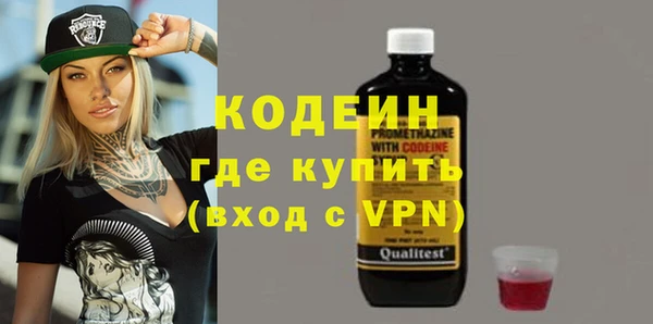 MESCALINE Наволоки