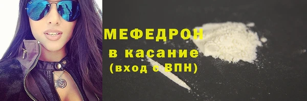 дмт Нея