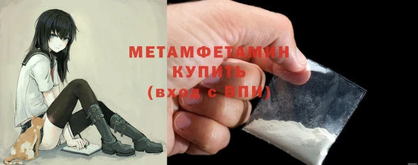 mdpv Нефтекумск