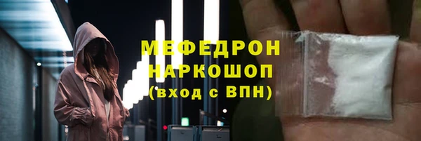 кокаин VHQ Надым
