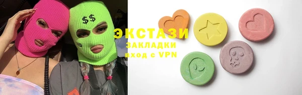 дмт Нея