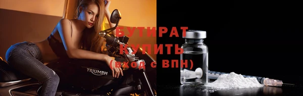 дмт Нея