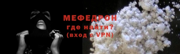 дмт Нея