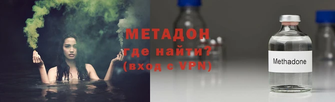 mix Новозыбков