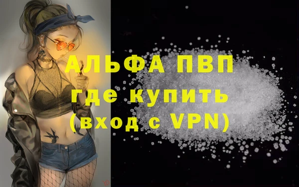 mix Новозыбков