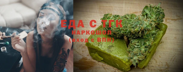 дмт Нея
