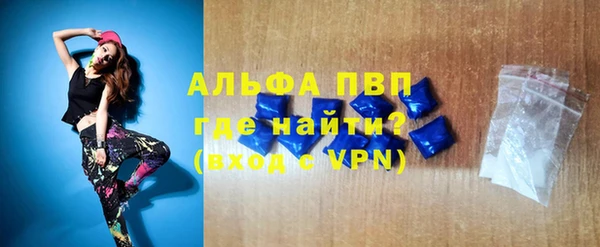 дмт Нея